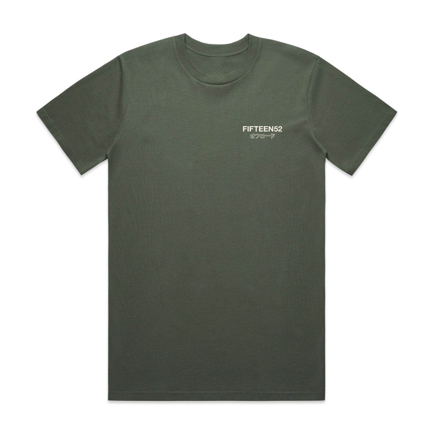 Offroad Research and Development Tee _ Cypress