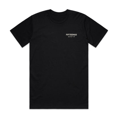 Offroad Research and Development Tee _ Black