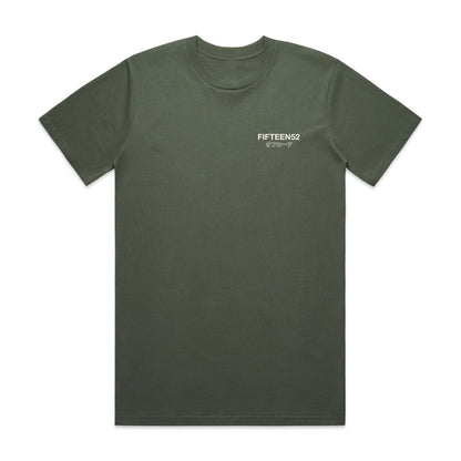 Offroad Research and Development Tee _ Cypress